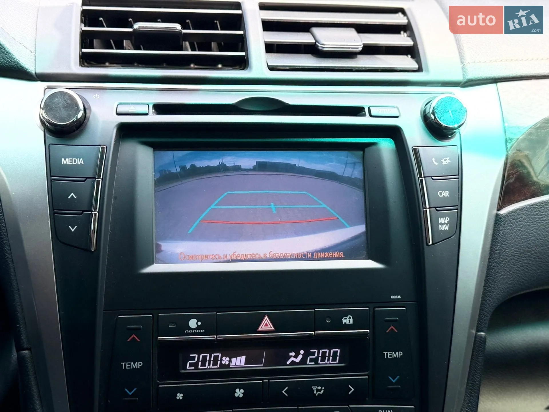 2016 Toyota Camry - мініатюра 47