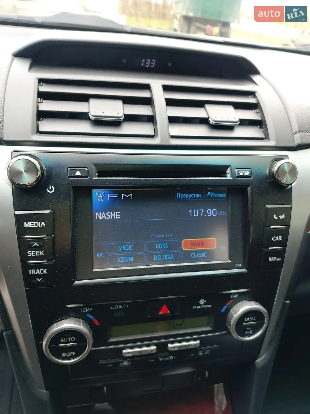 2011 Toyota Camry - мініатюра 18