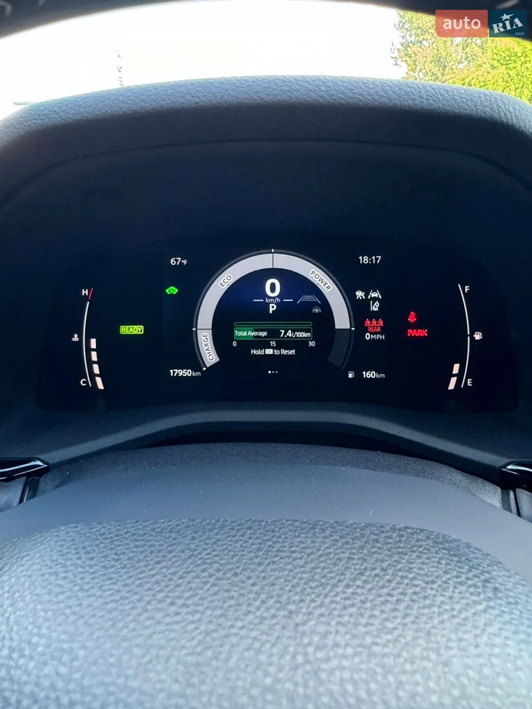 2024 Toyota Camry - мініатюра 18