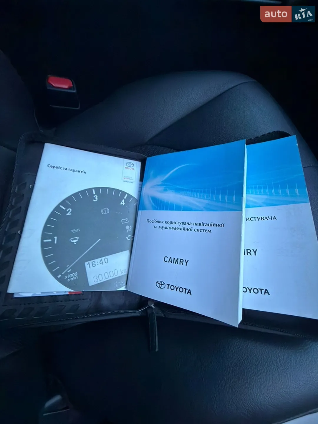 2018 Toyota Camry - мініатюра 32