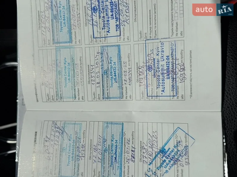 Toyota Camry 2018 VIN JTNBF4HK003016620 фото оголошення 18 з 54