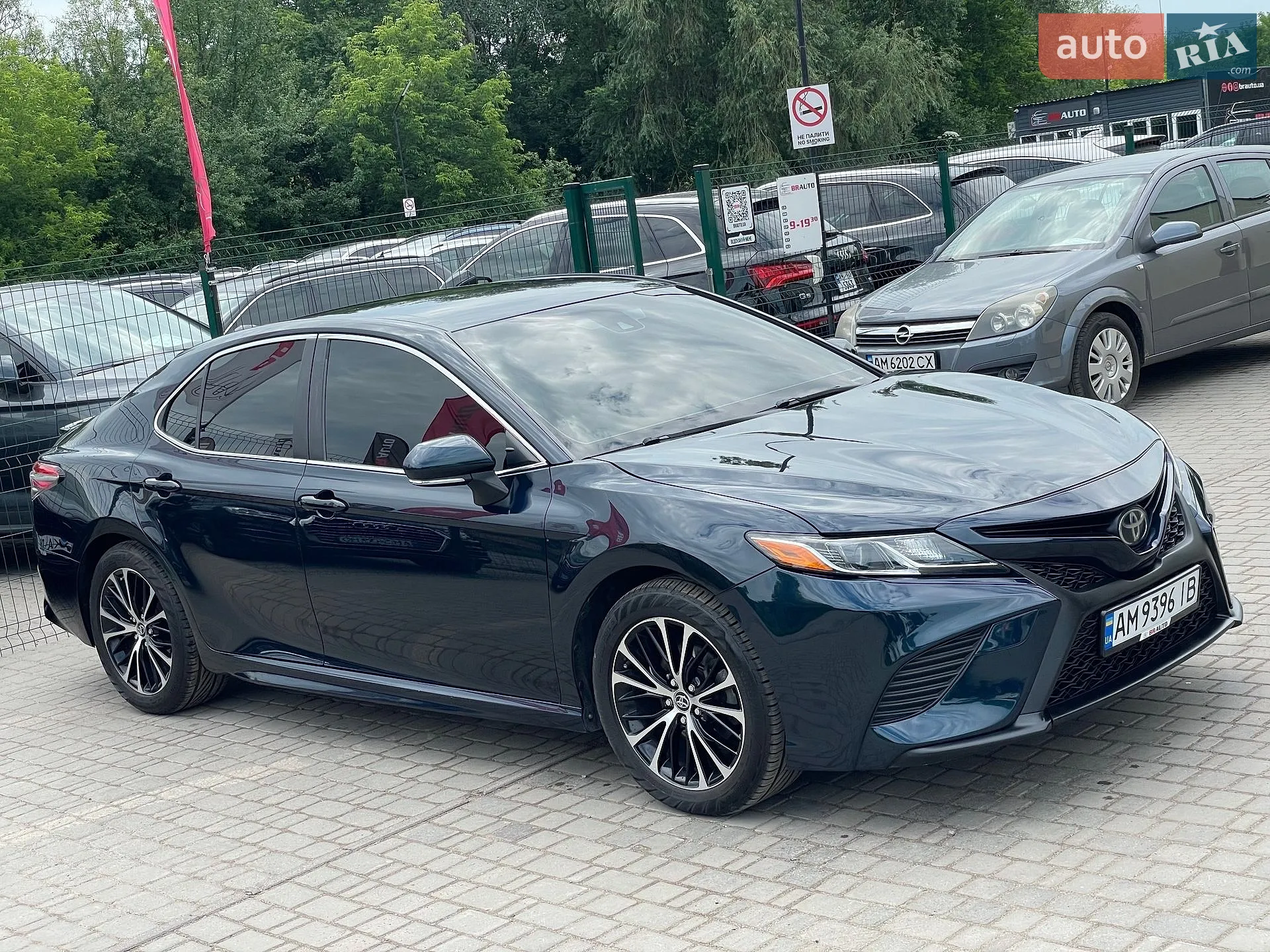 2017 Toyota Camry - мініатюра 7