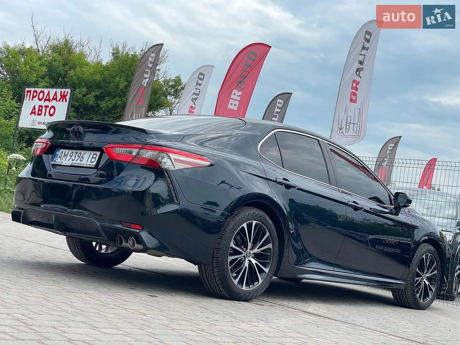 2017 Toyota Camry - мініатюра 15