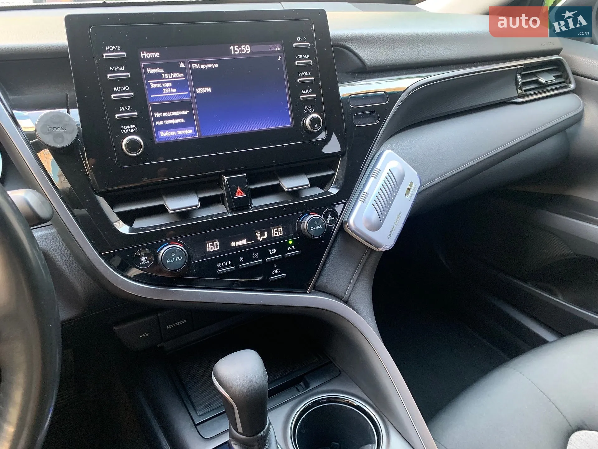 2021 Toyota Camry - мініатюра 42