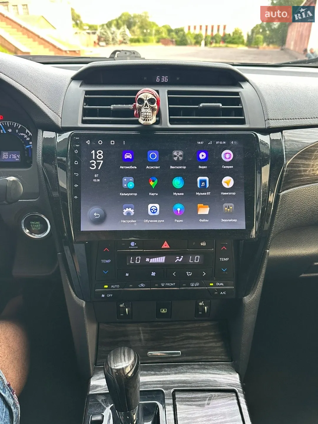2012 Toyota Camry - мініатюра 32