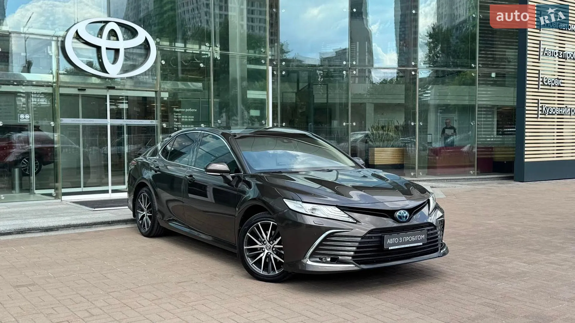 2021 Toyota Camry - мініатюра 18