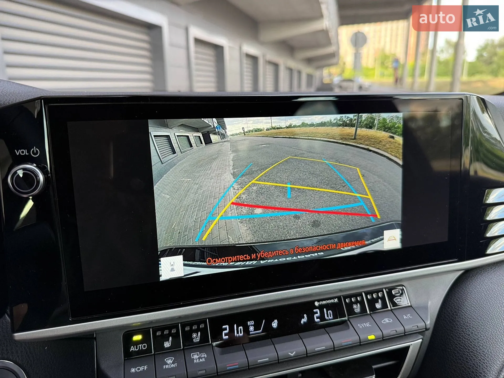 2025 Toyota Camry - мініатюра 16