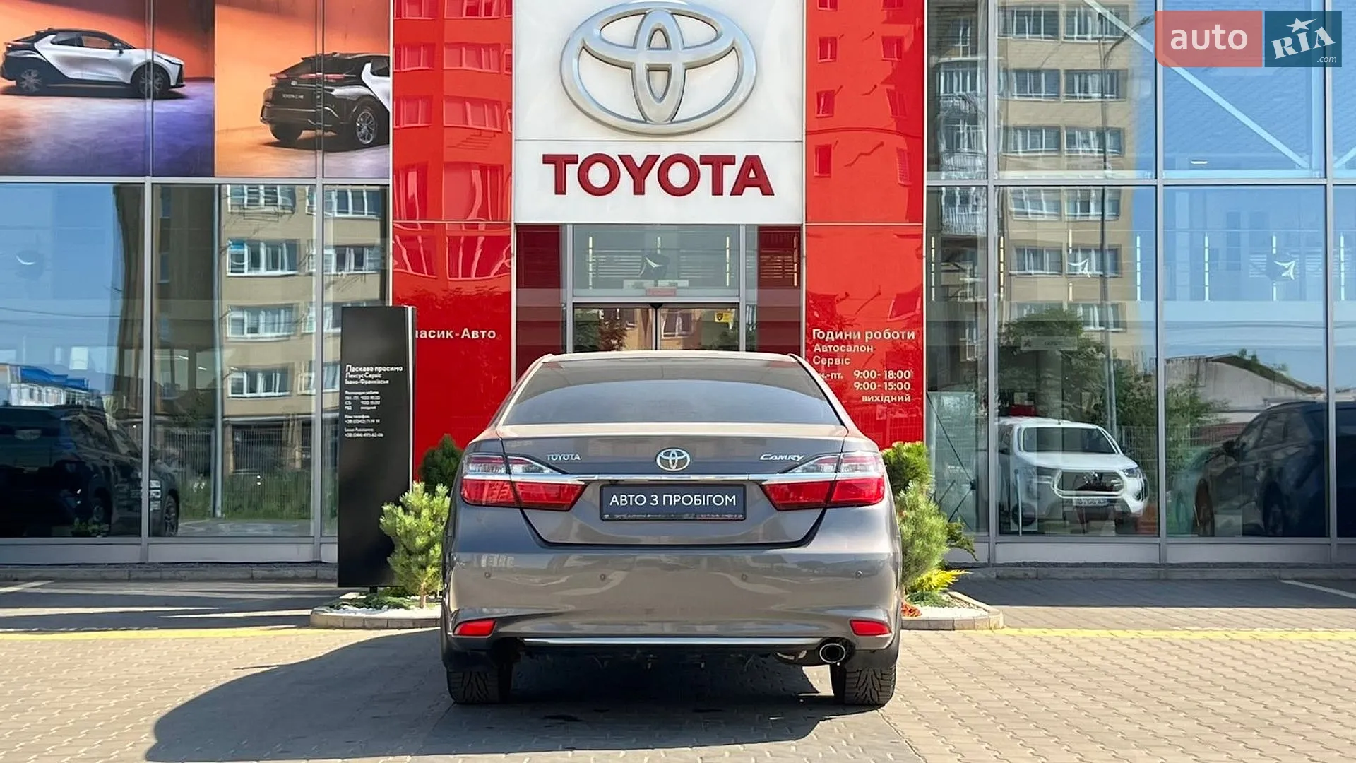 2016 Toyota Camry - мініатюра 20
