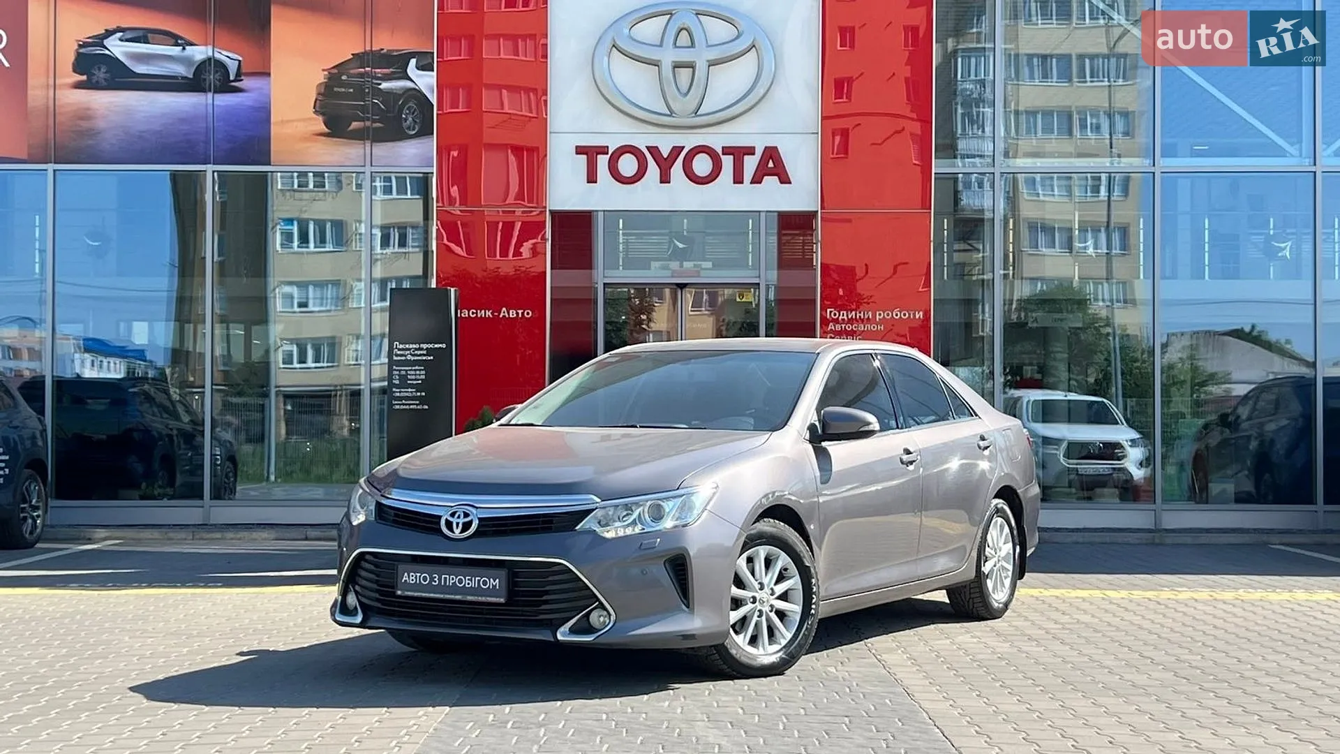2016 Toyota Camry - фото 1