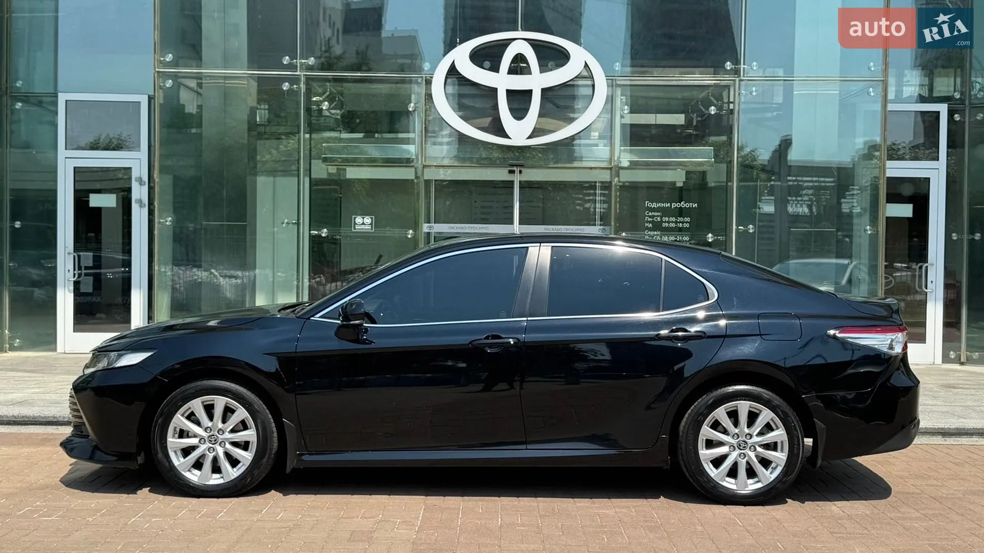 2020 Toyota Camry - мініатюра 3