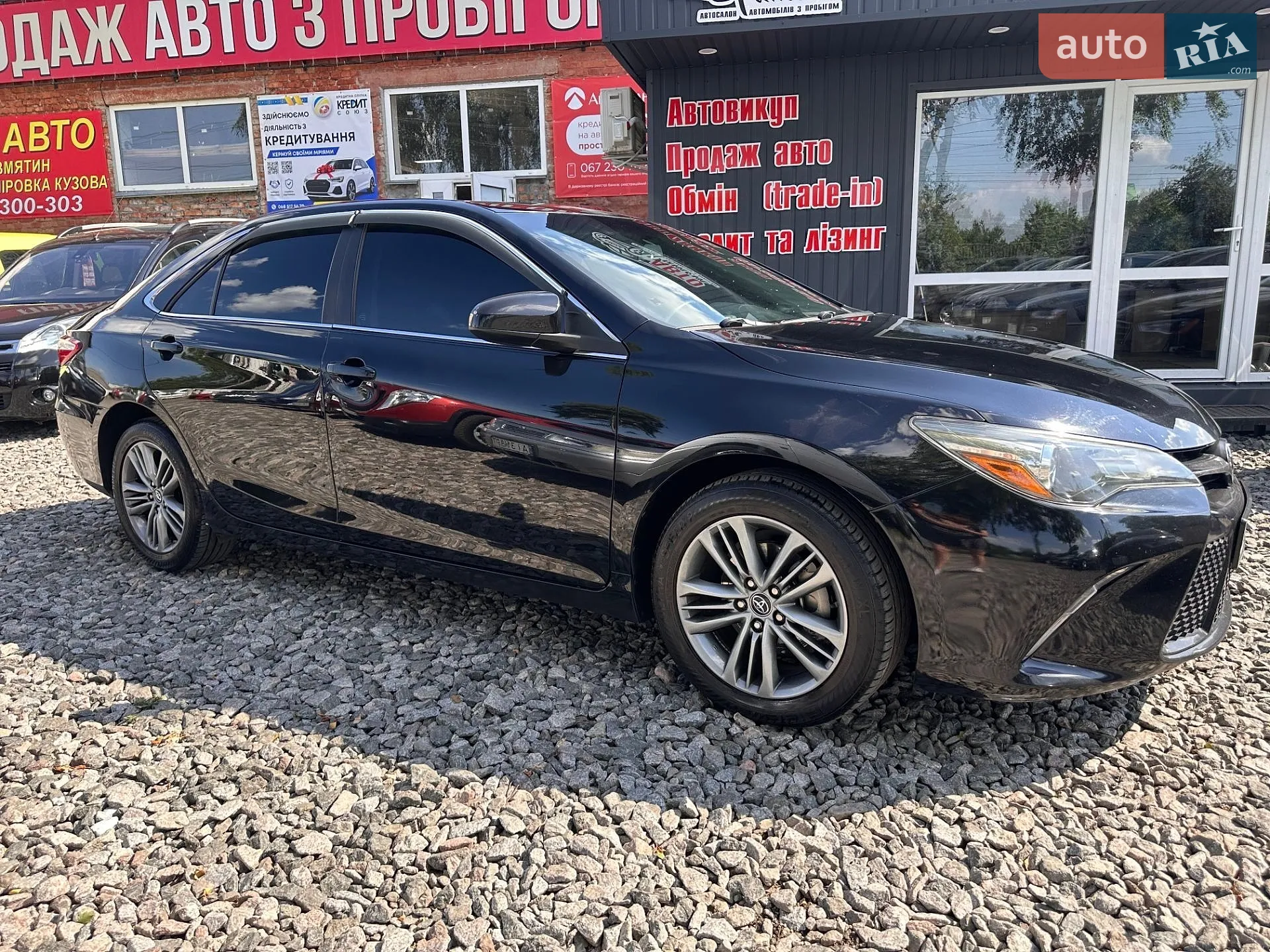 2017 Toyota Camry - мініатюра 14