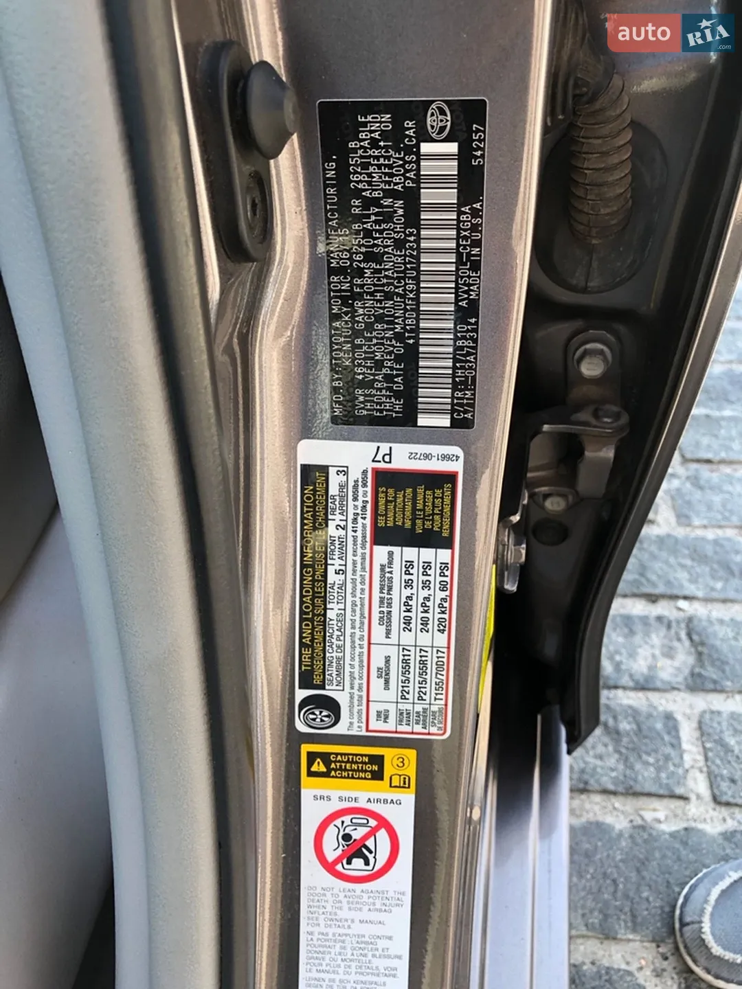 2015 Toyota Camry - мініатюра 9