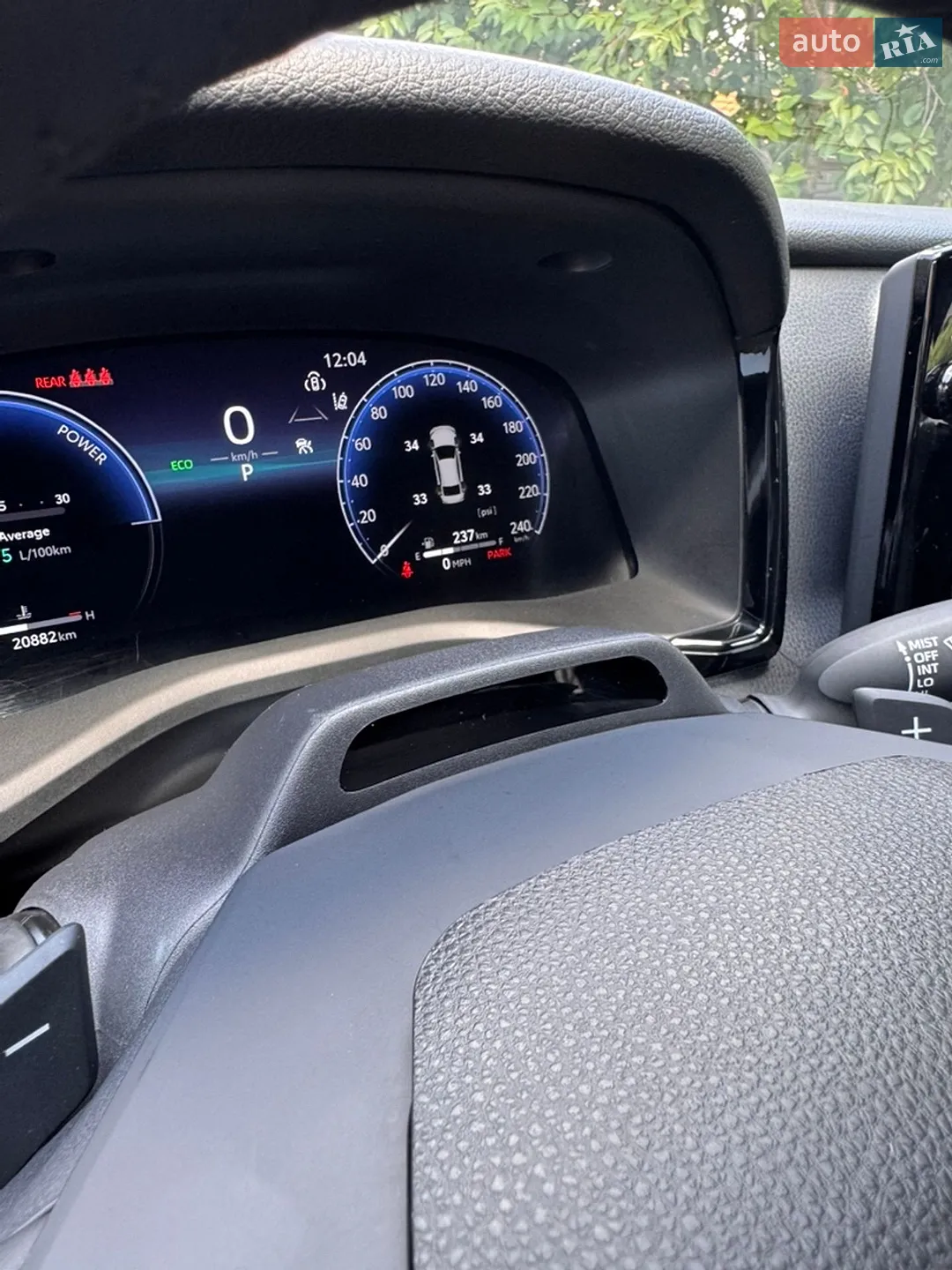 2025 Toyota Camry - мініатюра 26