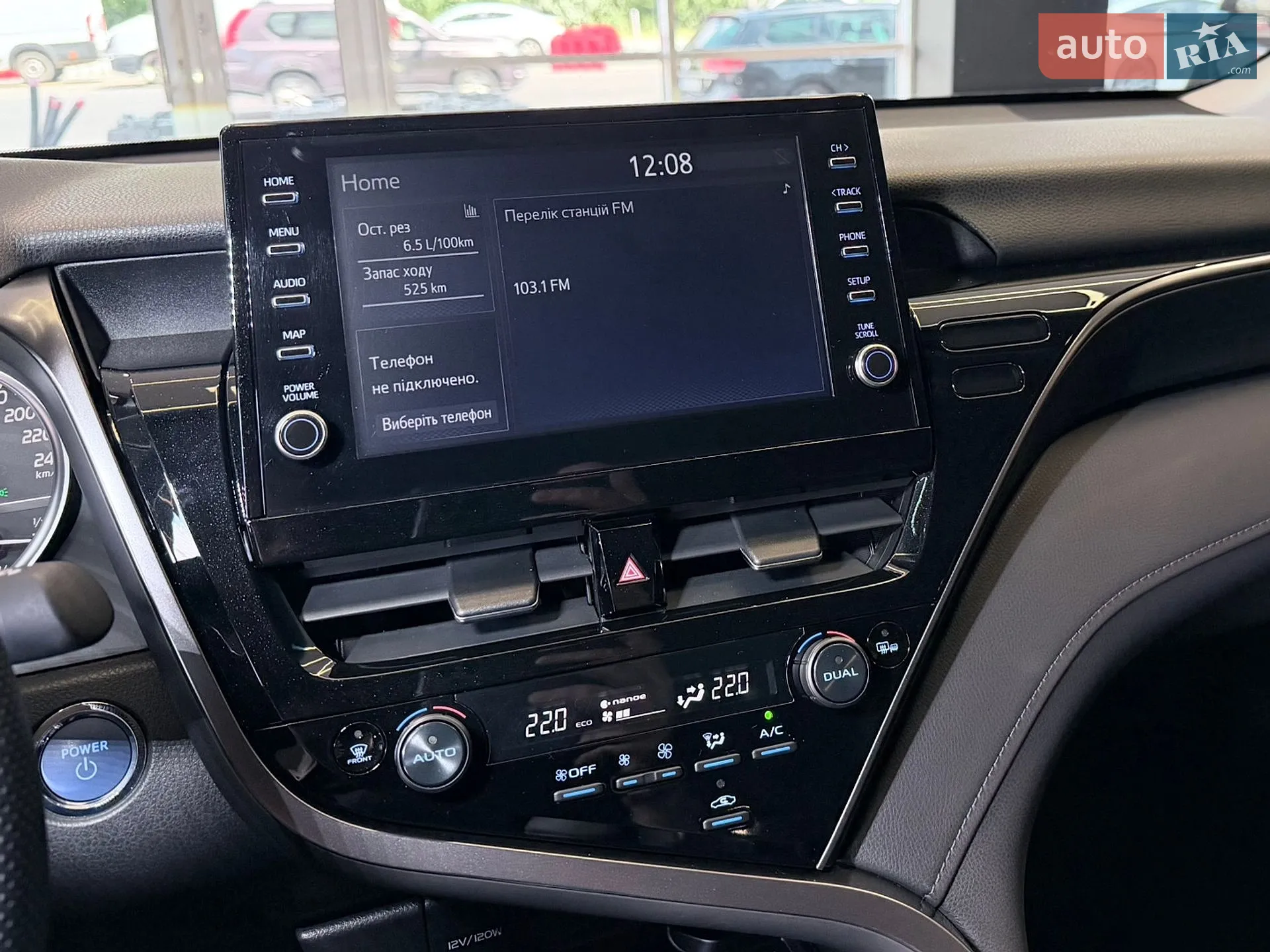 2024 Toyota Camry - мініатюра 27