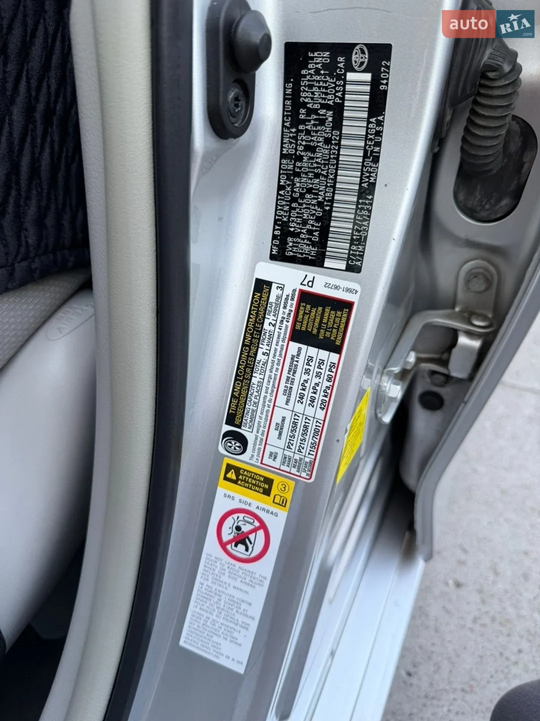 2014 Toyota Camry - мініатюра 11
