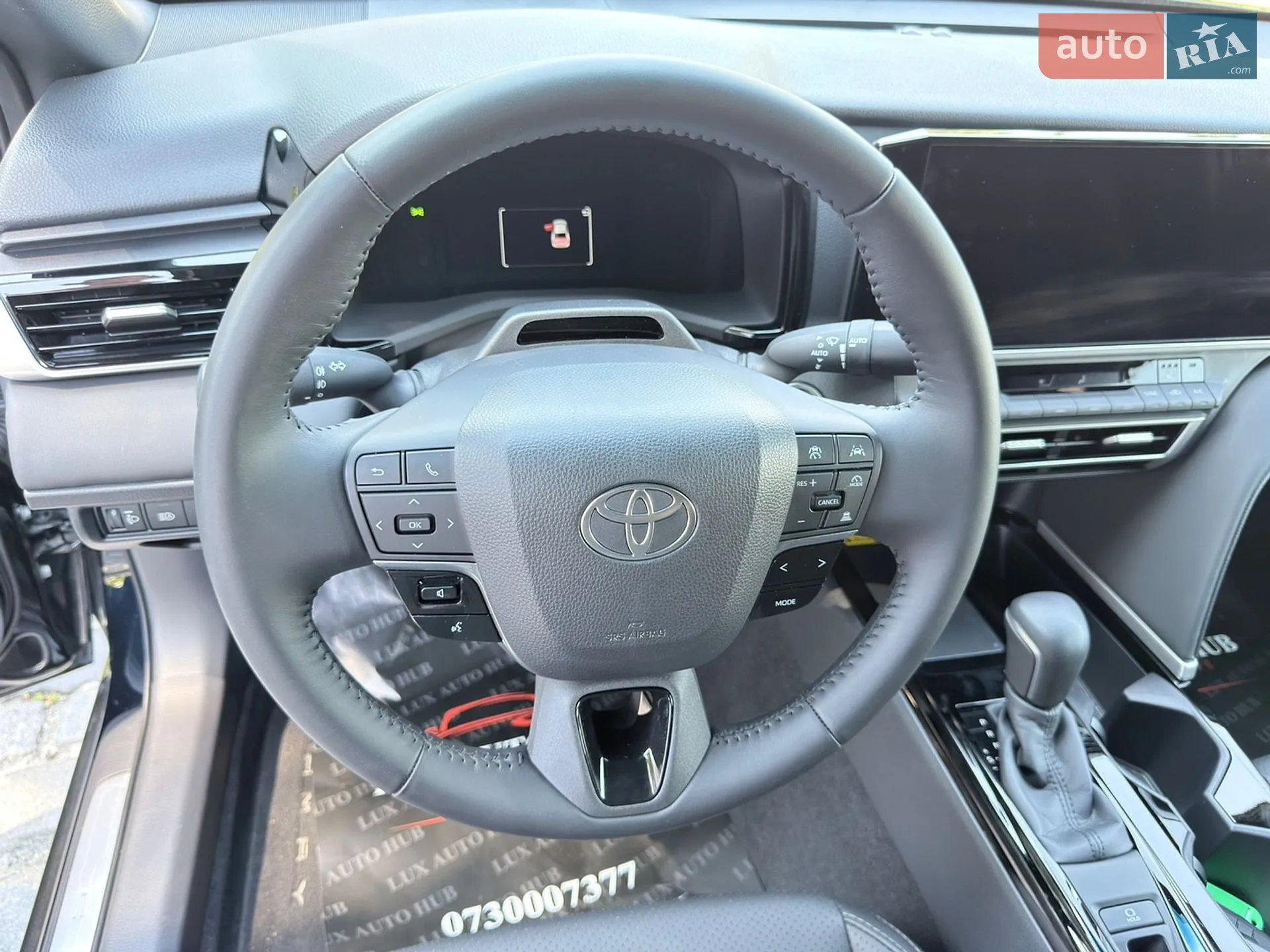 2025 Toyota Camry - мініатюра 46