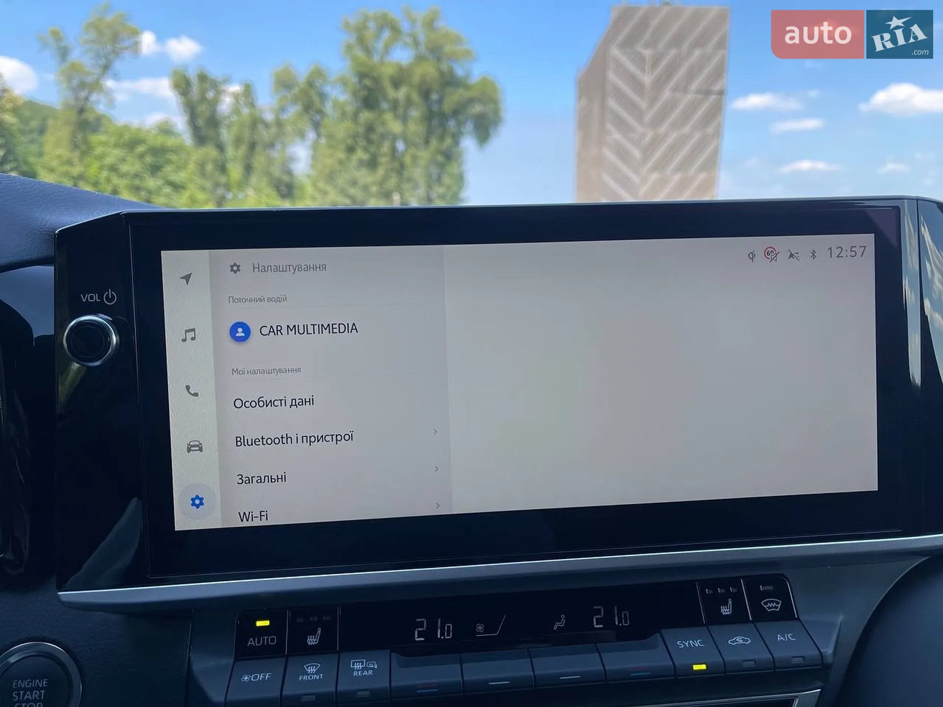2025 Toyota Camry - мініатюра 147