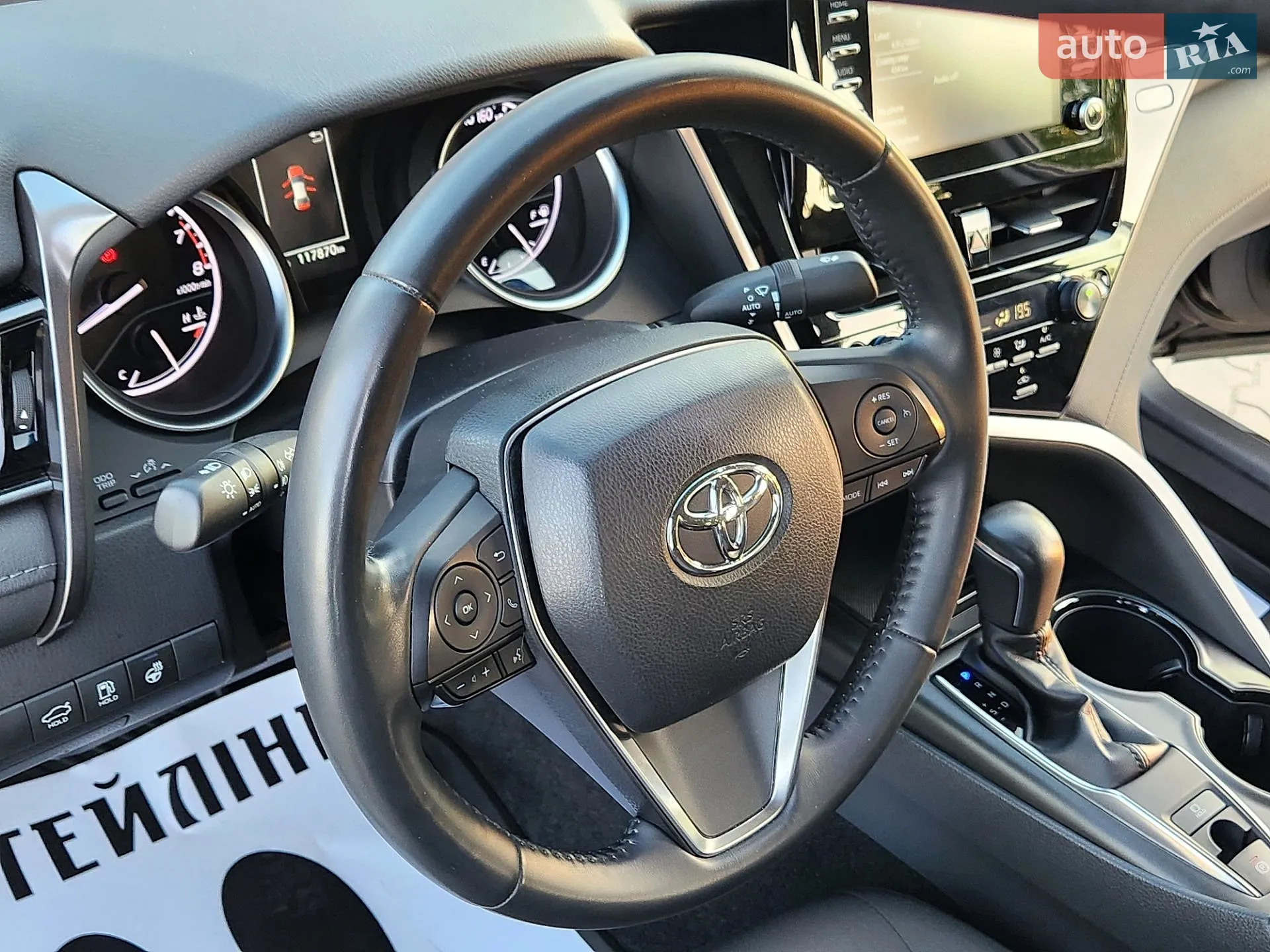 2021 Toyota Camry - мініатюра 30