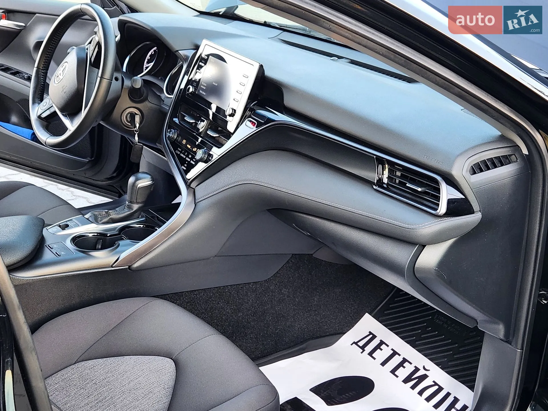 2021 Toyota Camry - мініатюра 46