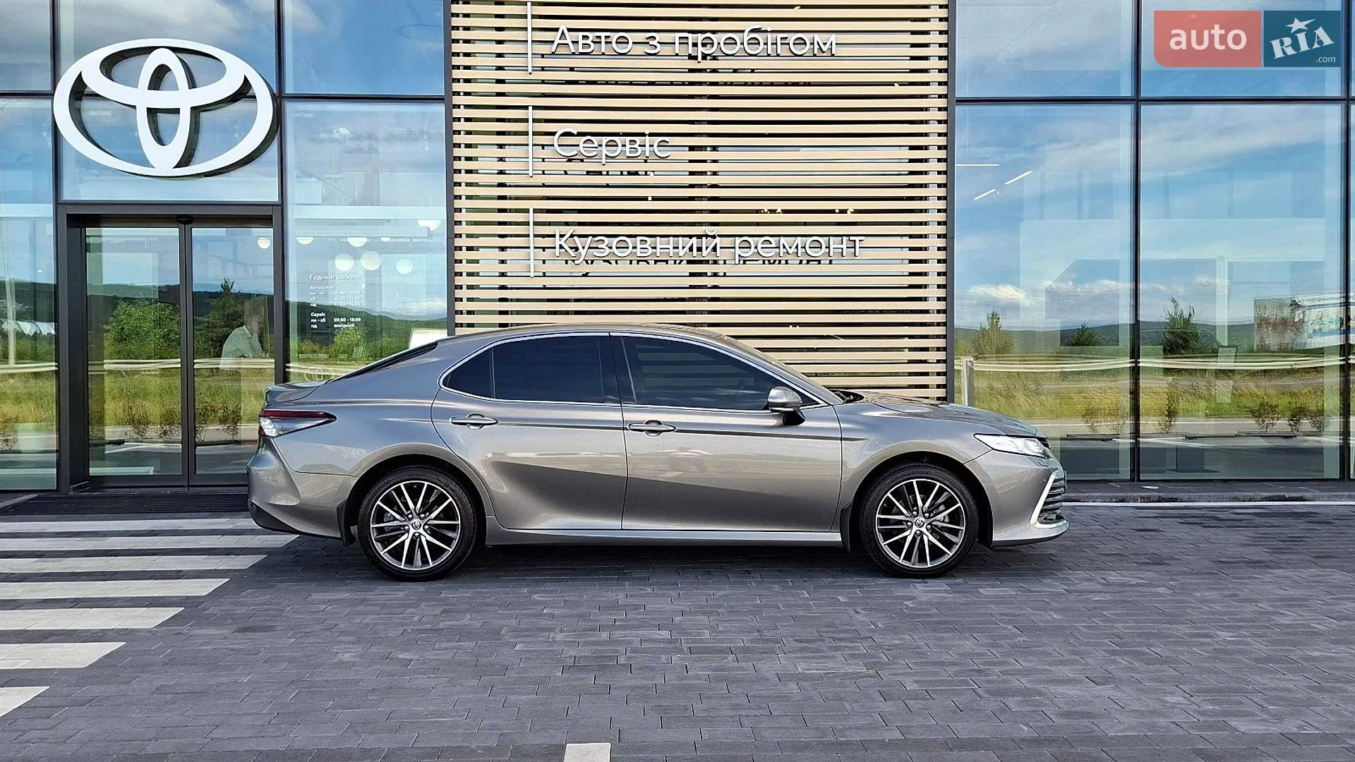 2023 Toyota Camry - мініатюра 7