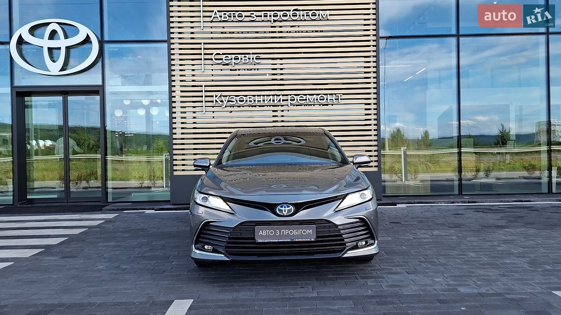 2023 Toyota Camry - мініатюра 5
