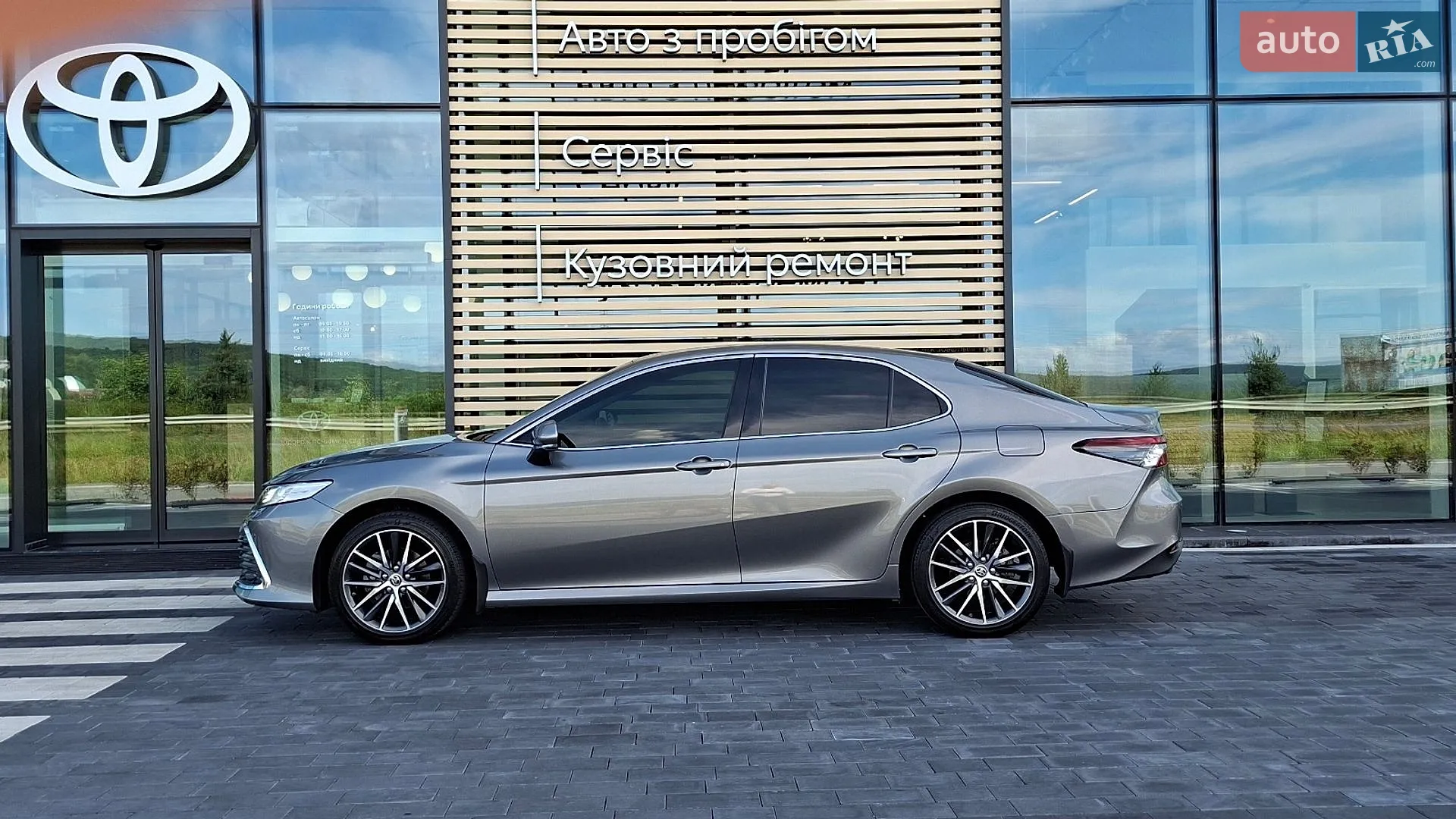 2023 Toyota Camry - мініатюра 3