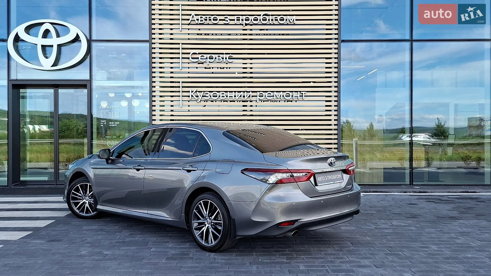 2023 Toyota Camry - мініатюра 2