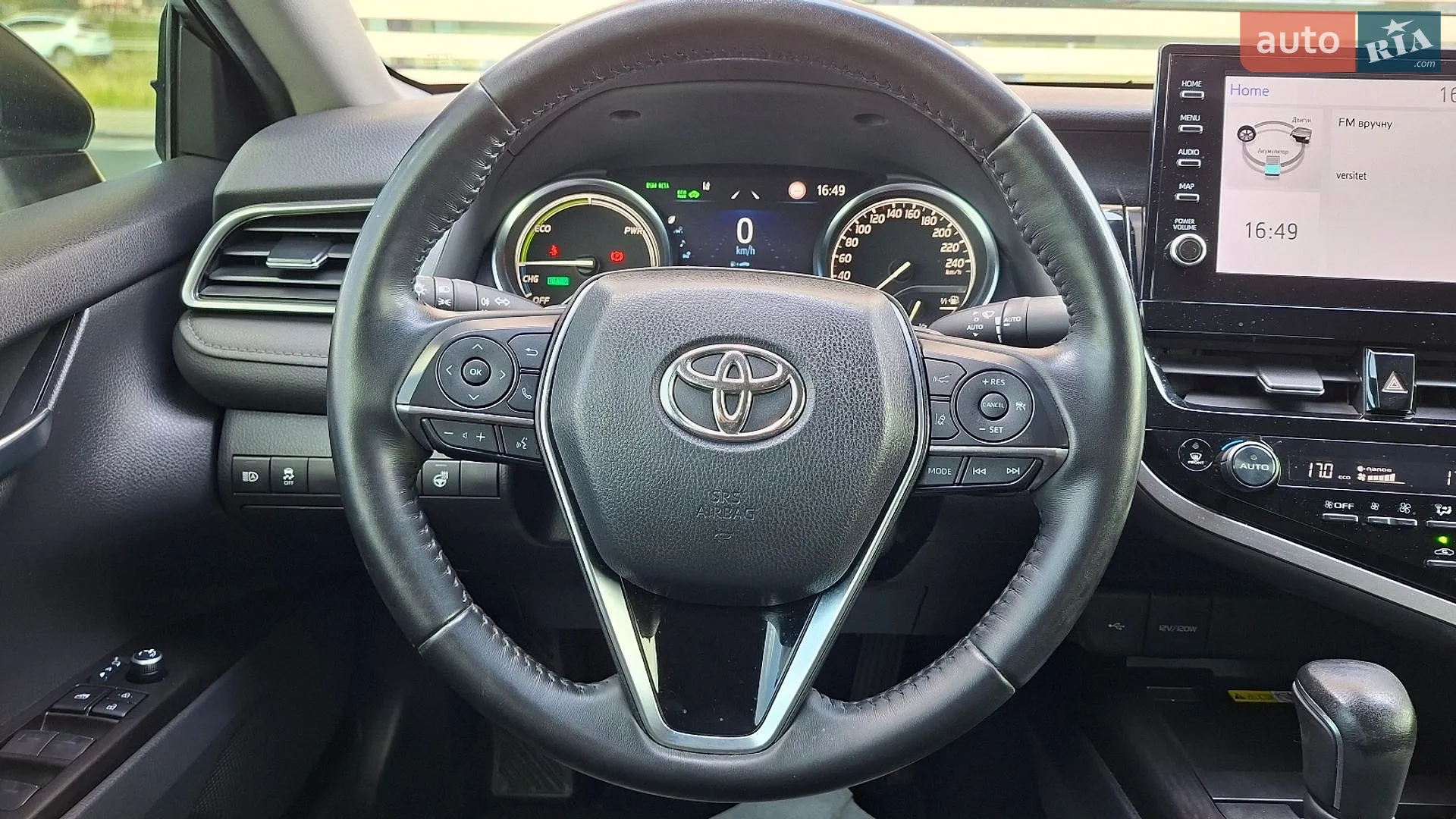 2023 Toyota Camry - мініатюра 15