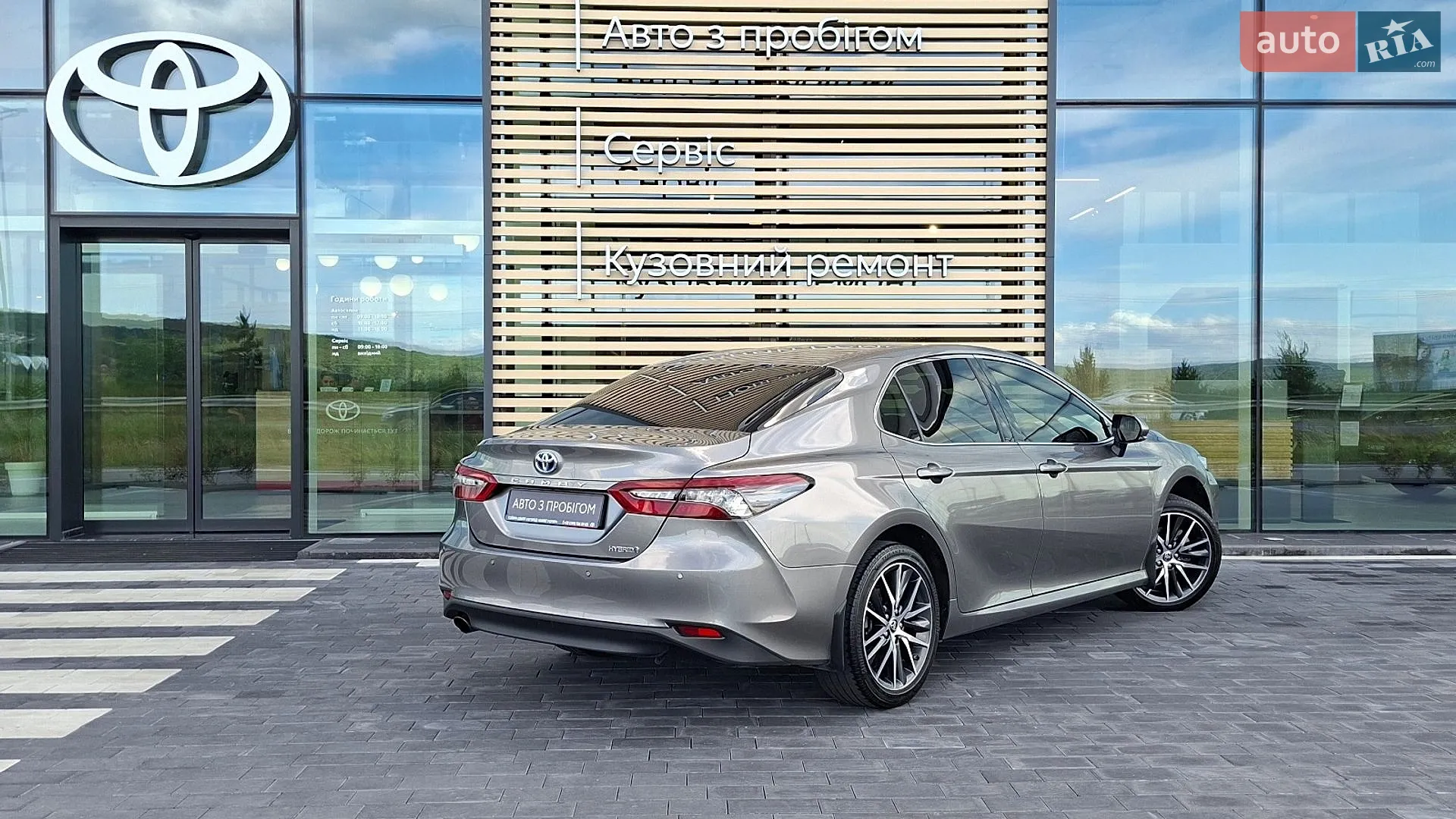 2023 Toyota Camry - мініатюра 8