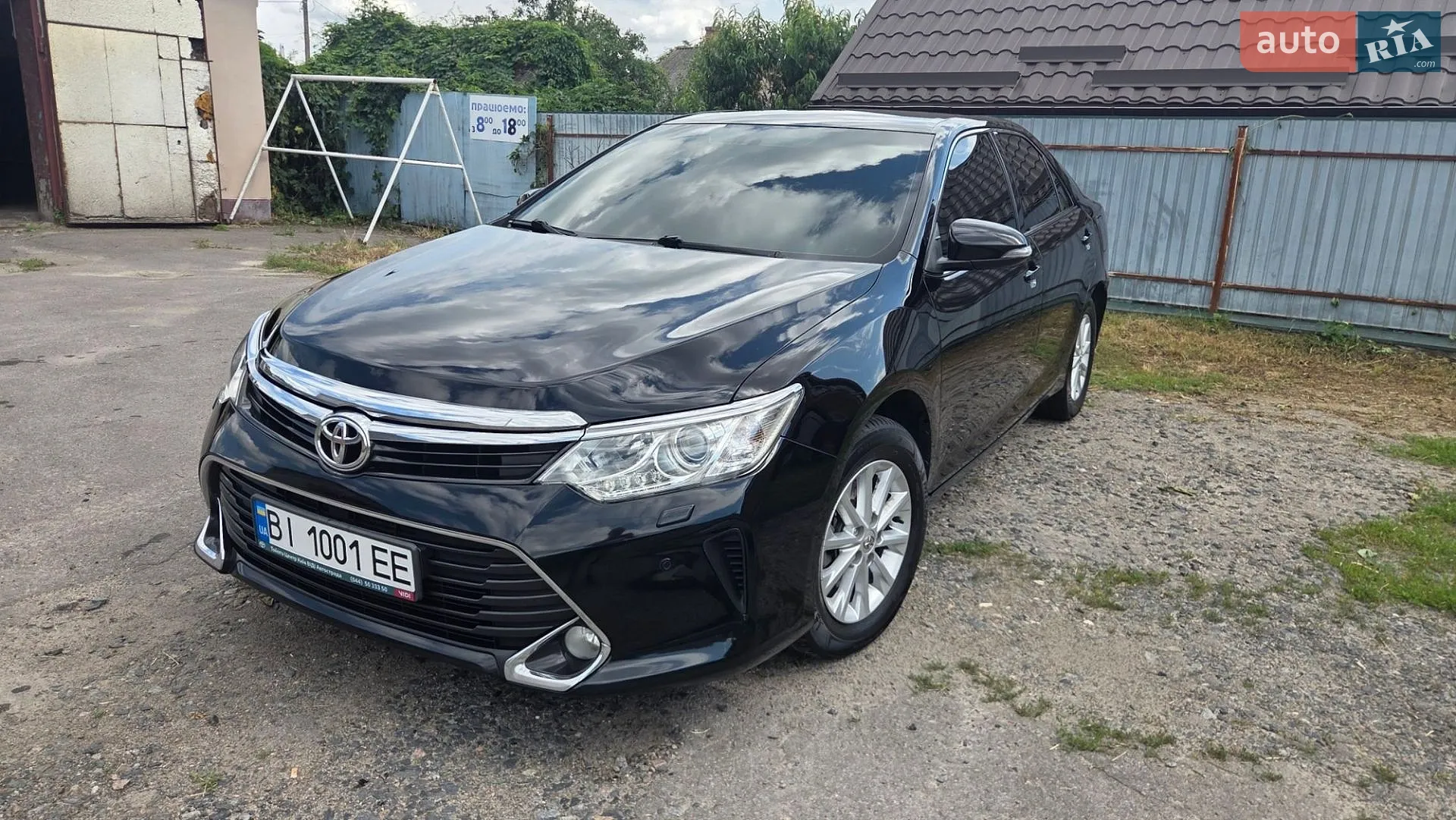 2016 Toyota Camry - мініатюра 9
