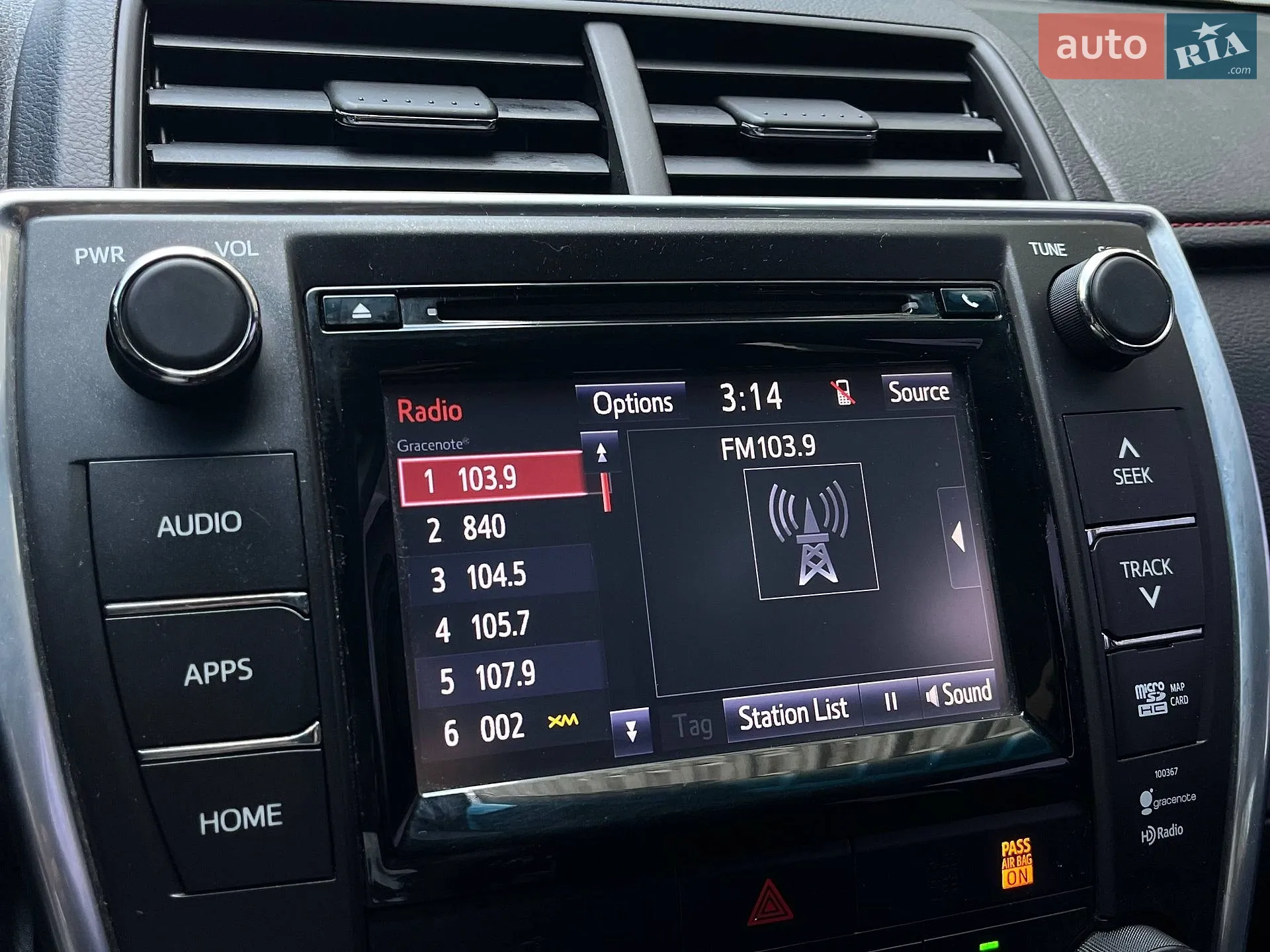 2014 Toyota Camry - мініатюра 24