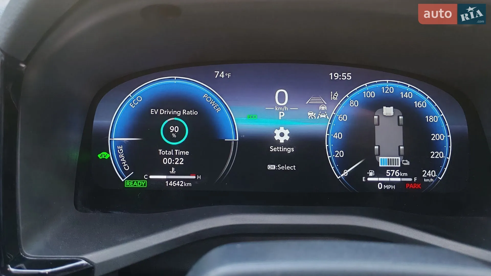 2024 Toyota Camry - мініатюра 90