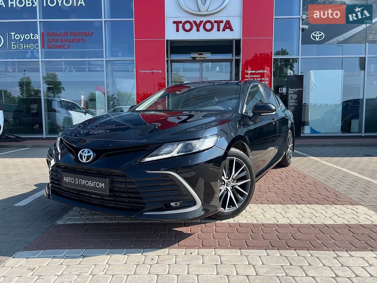 2020 Lexus ES - мініатюра 19