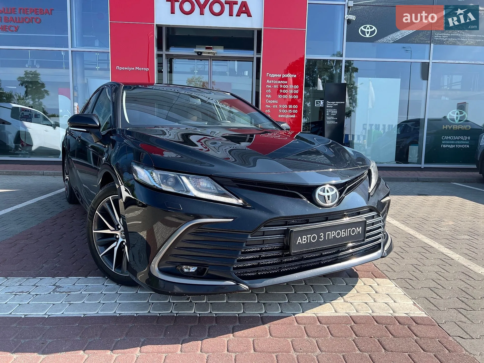 2023 Toyota Camry - мініатюра 3