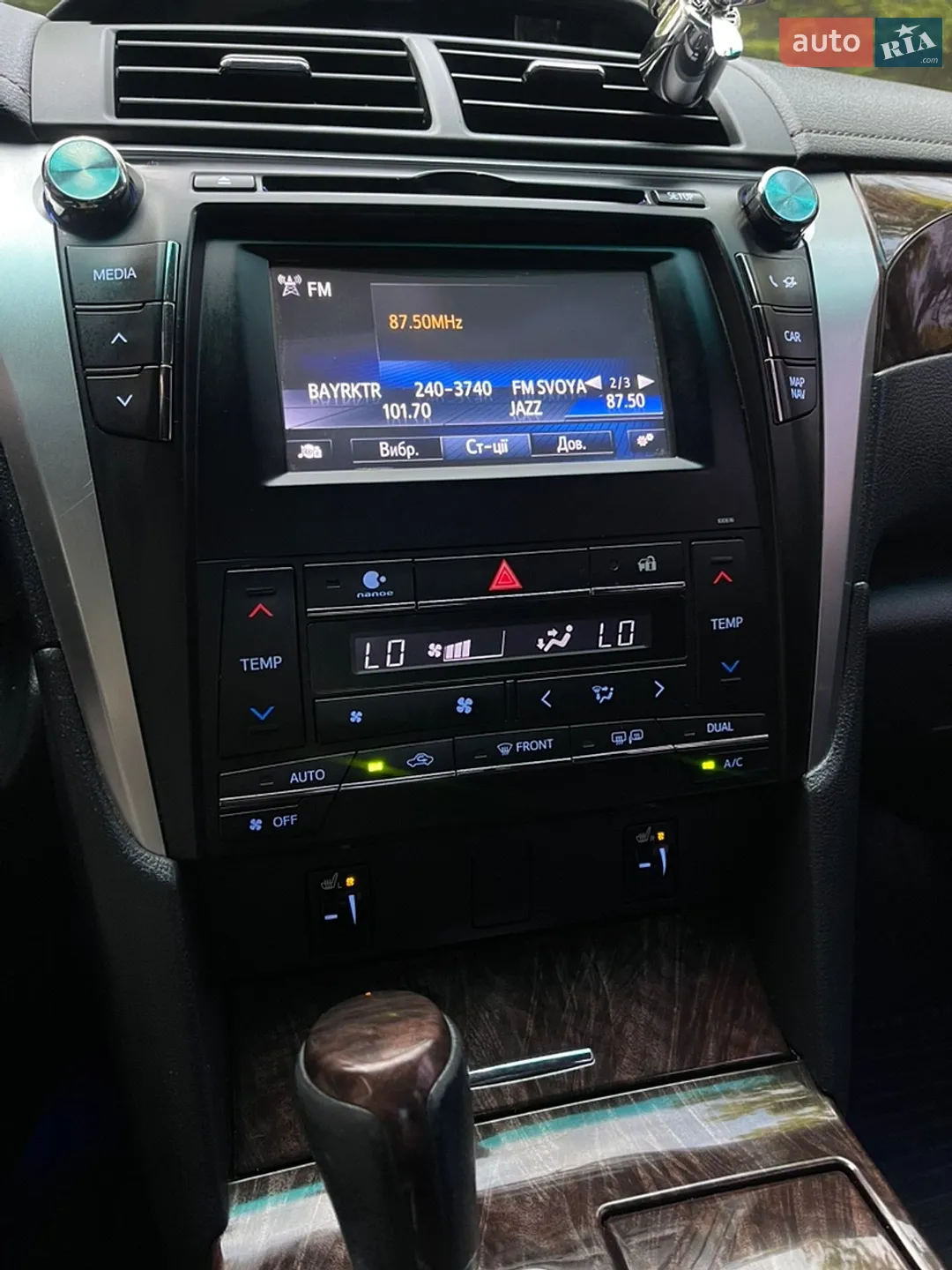 2016 Toyota Camry - мініатюра 26