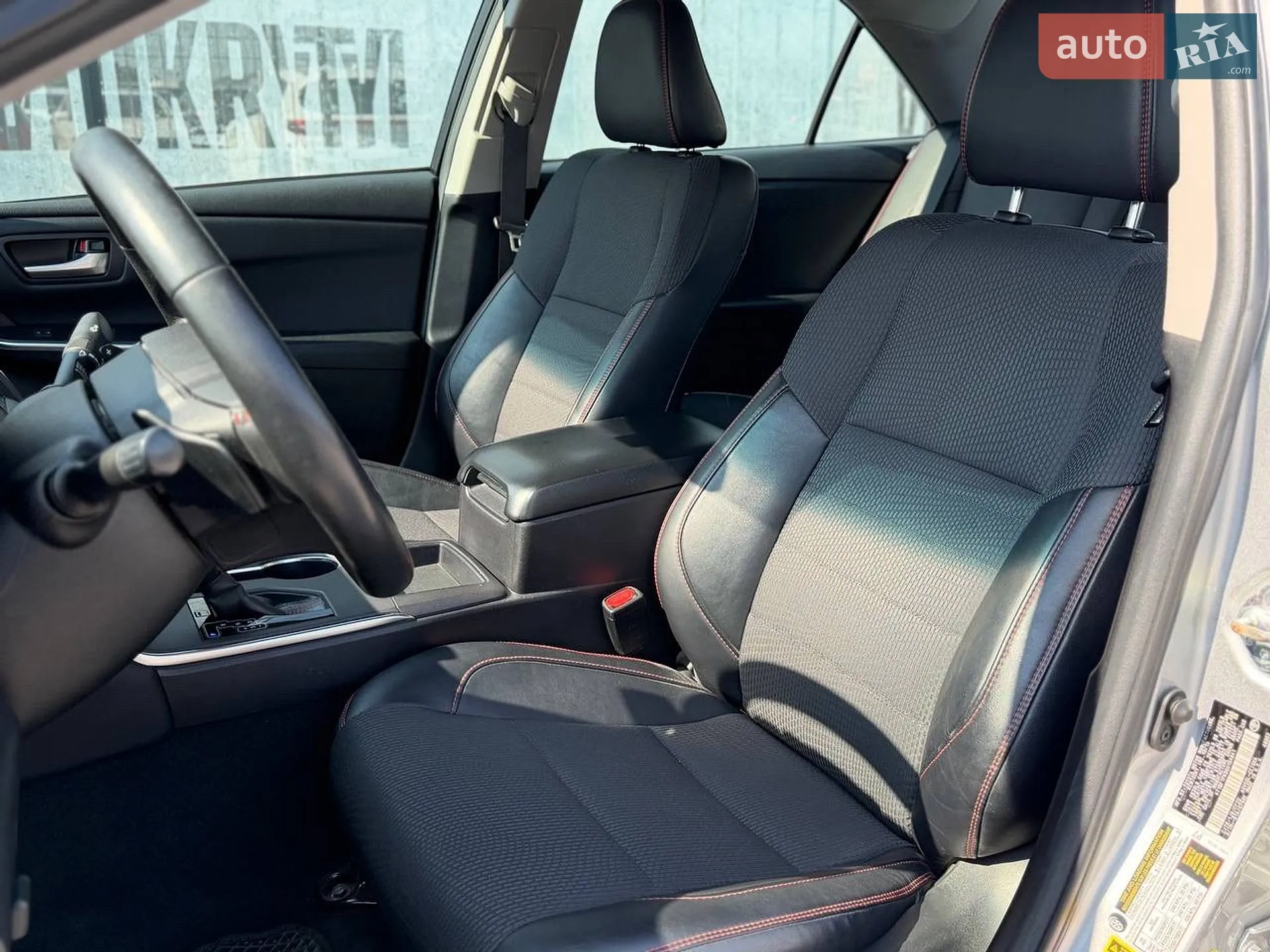 2015 Toyota Camry - мініатюра 26