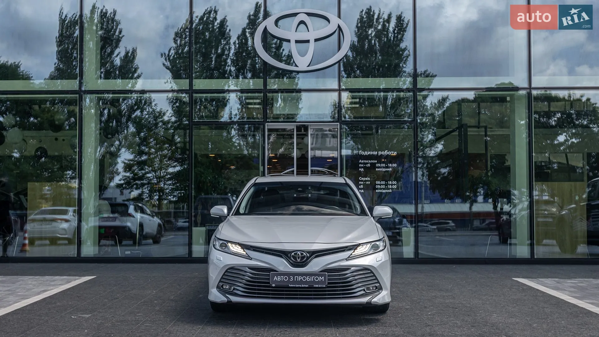2019 Toyota Camry - мініатюра 5