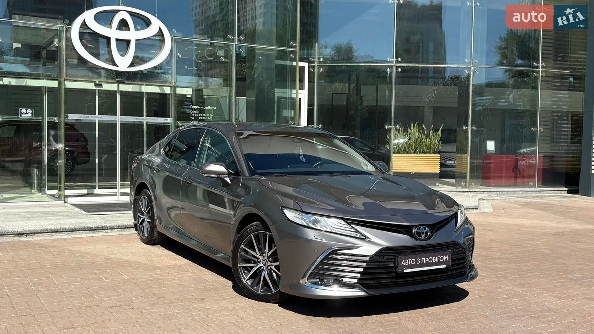 2021 Toyota Camry - мініатюра 18
