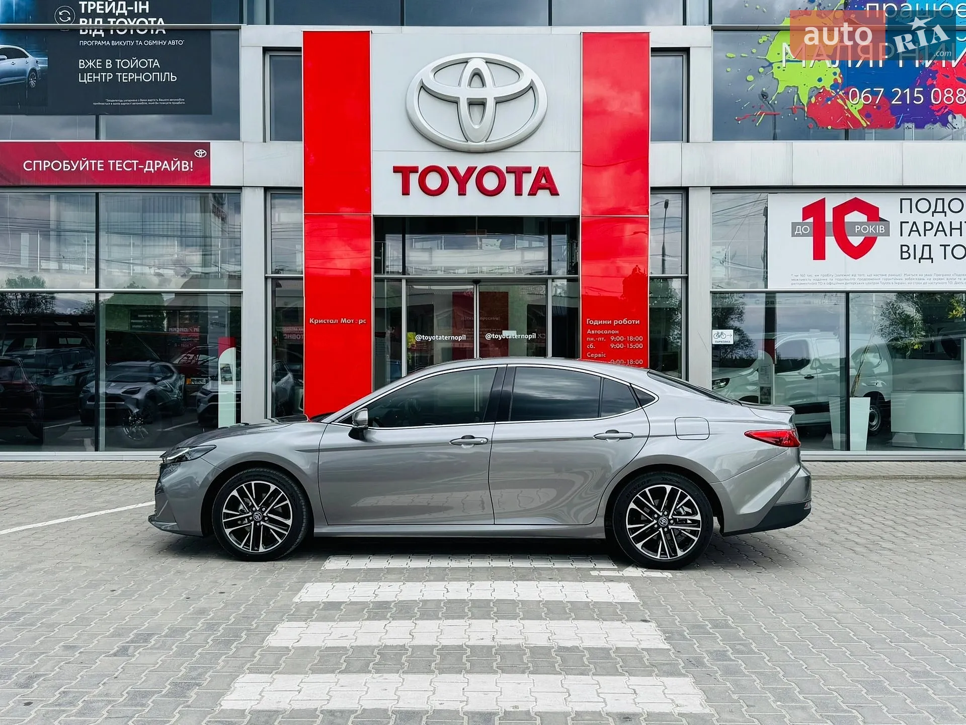 2024 Toyota Camry - мініатюра 3