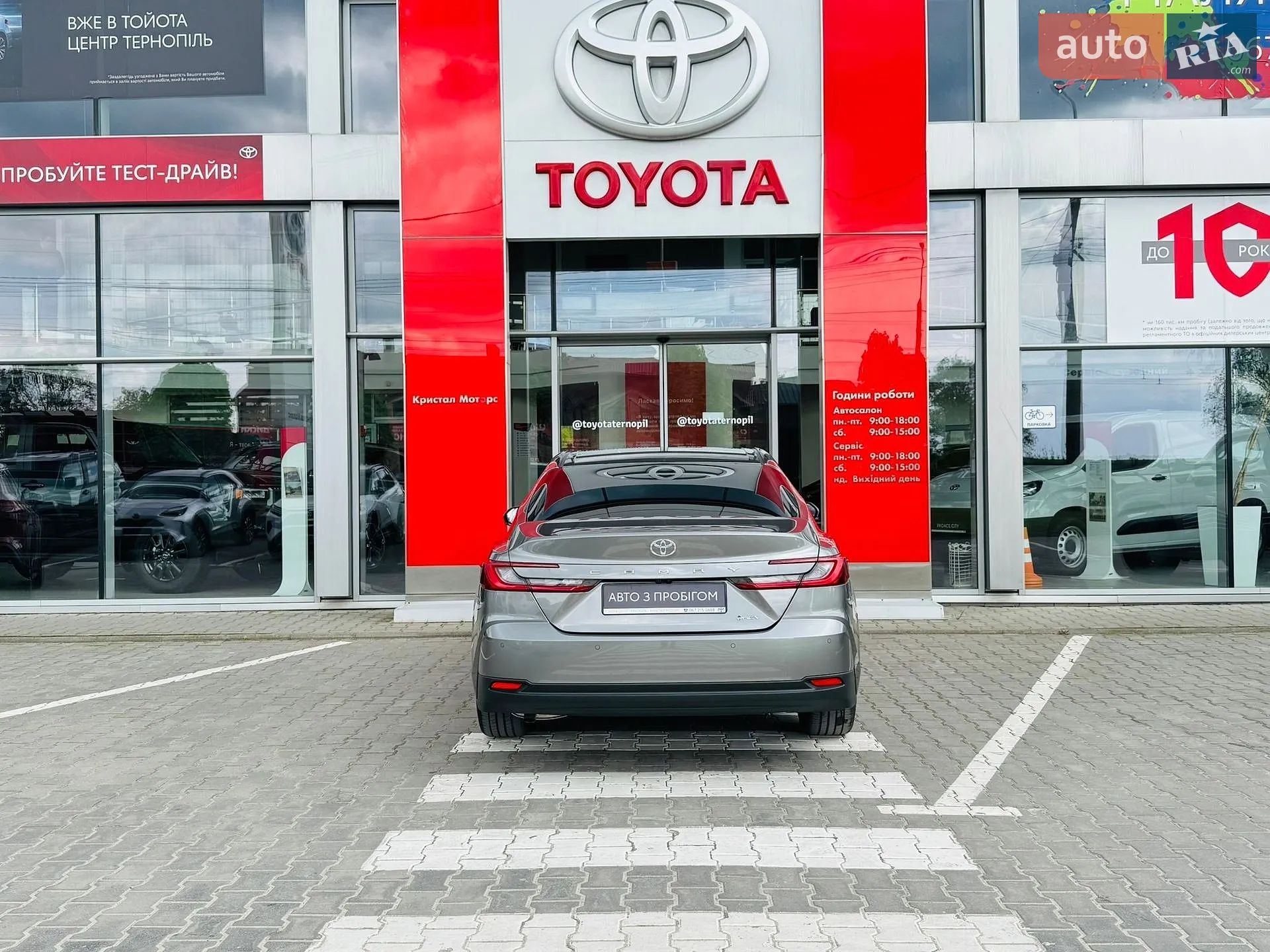 2024 Toyota Camry - мініатюра 4