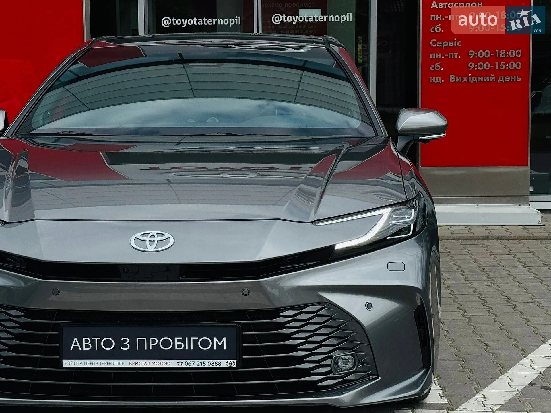 2024 Toyota Camry - мініатюра 7
