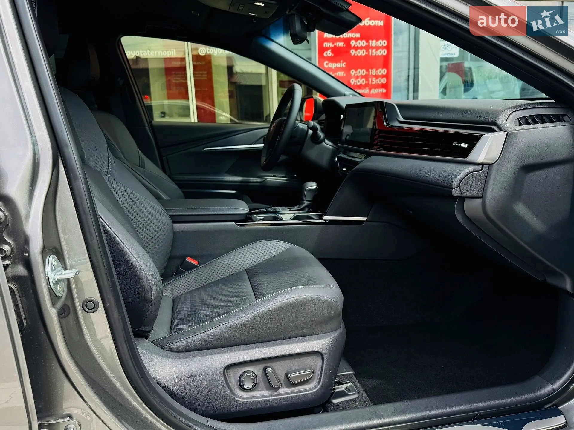 2024 Toyota Camry - мініатюра 8