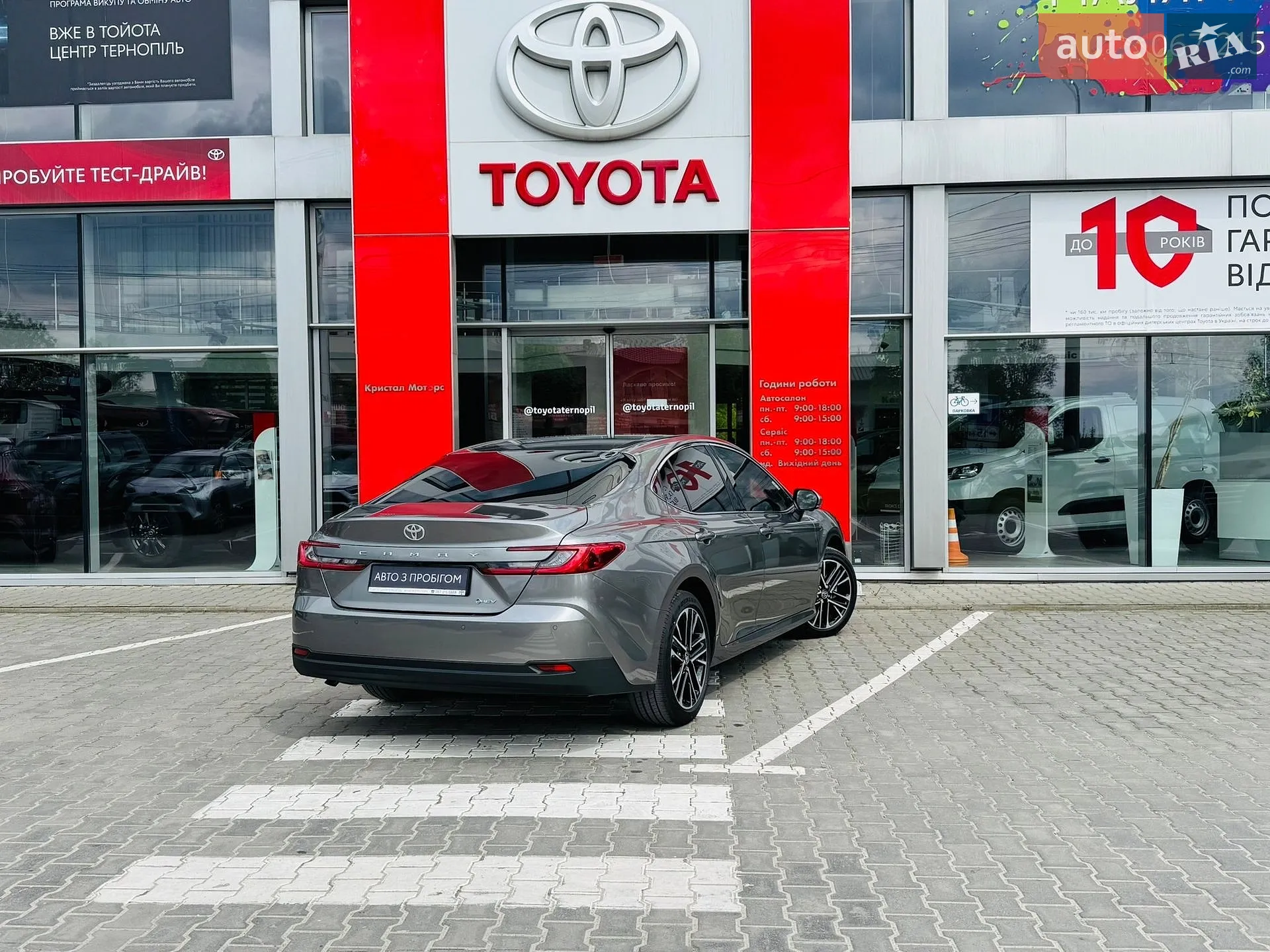 2024 Toyota Camry - мініатюра 30