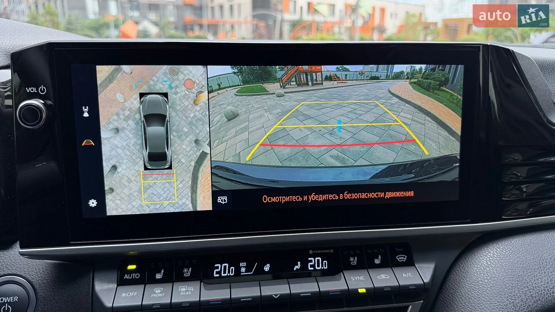 2024 Toyota Camry - мініатюра 26