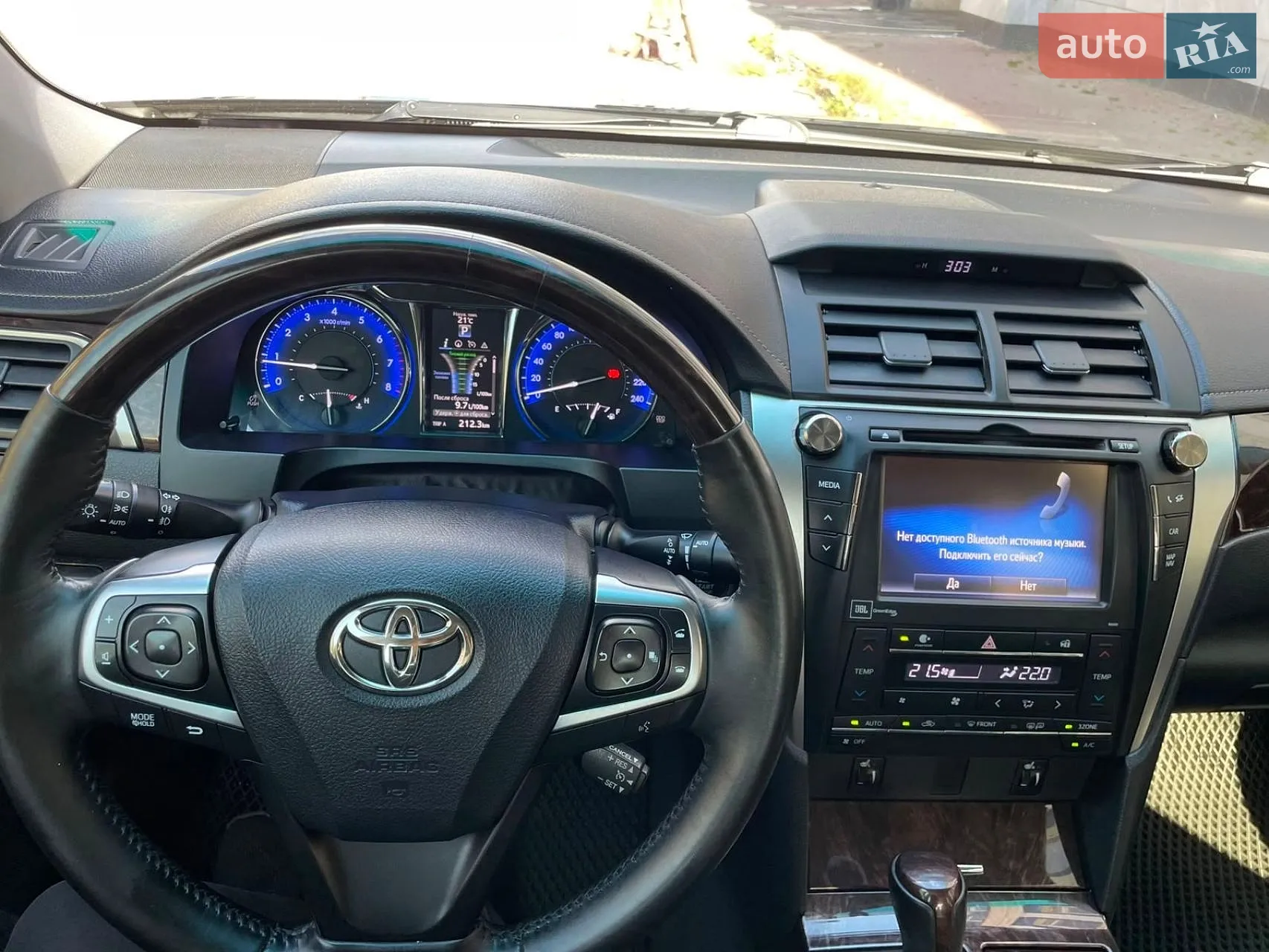 2015 Toyota Camry - мініатюра 7