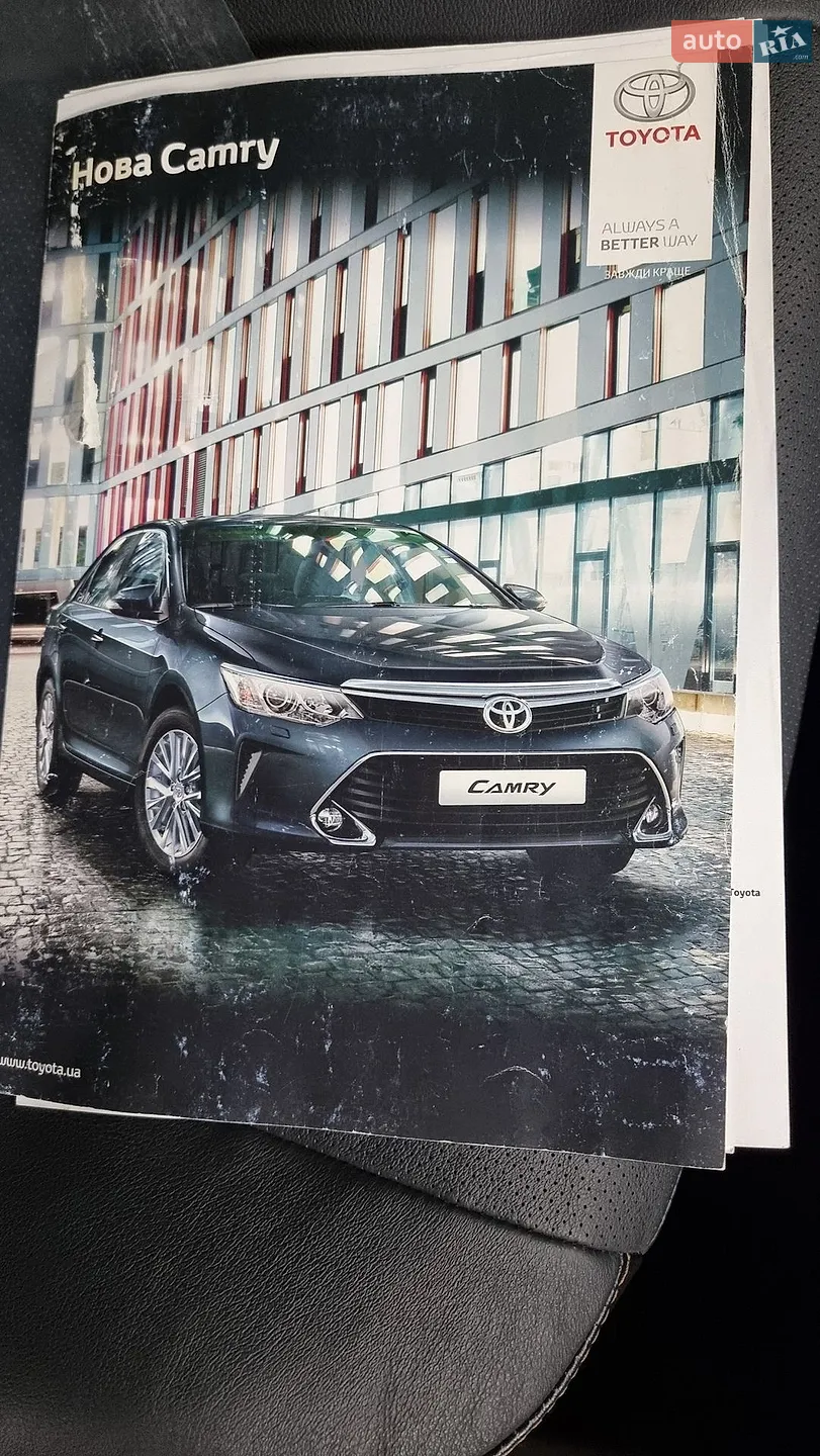 2015 Toyota Camry - мініатюра 46