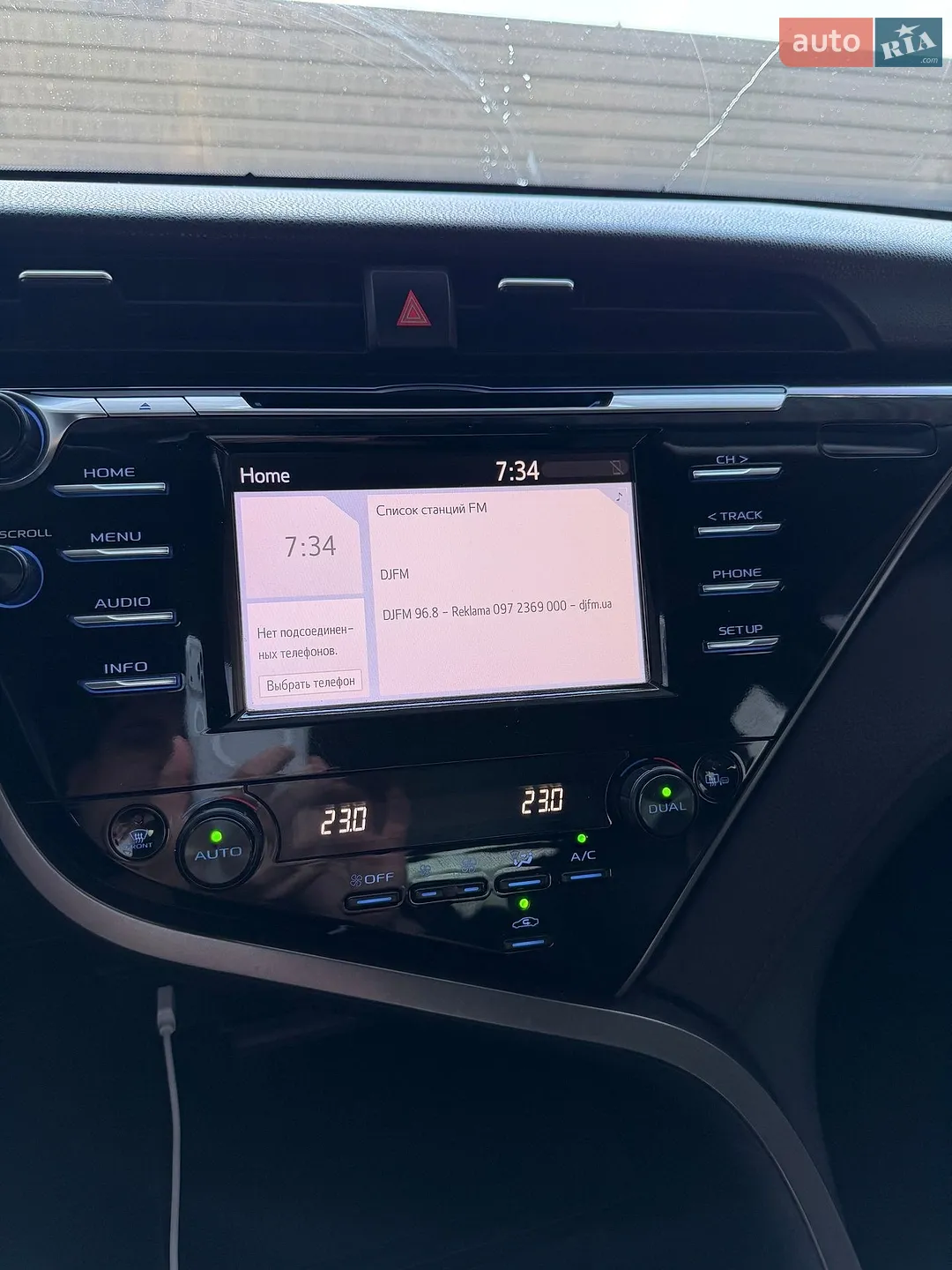 2019 Toyota Camry - мініатюра 9