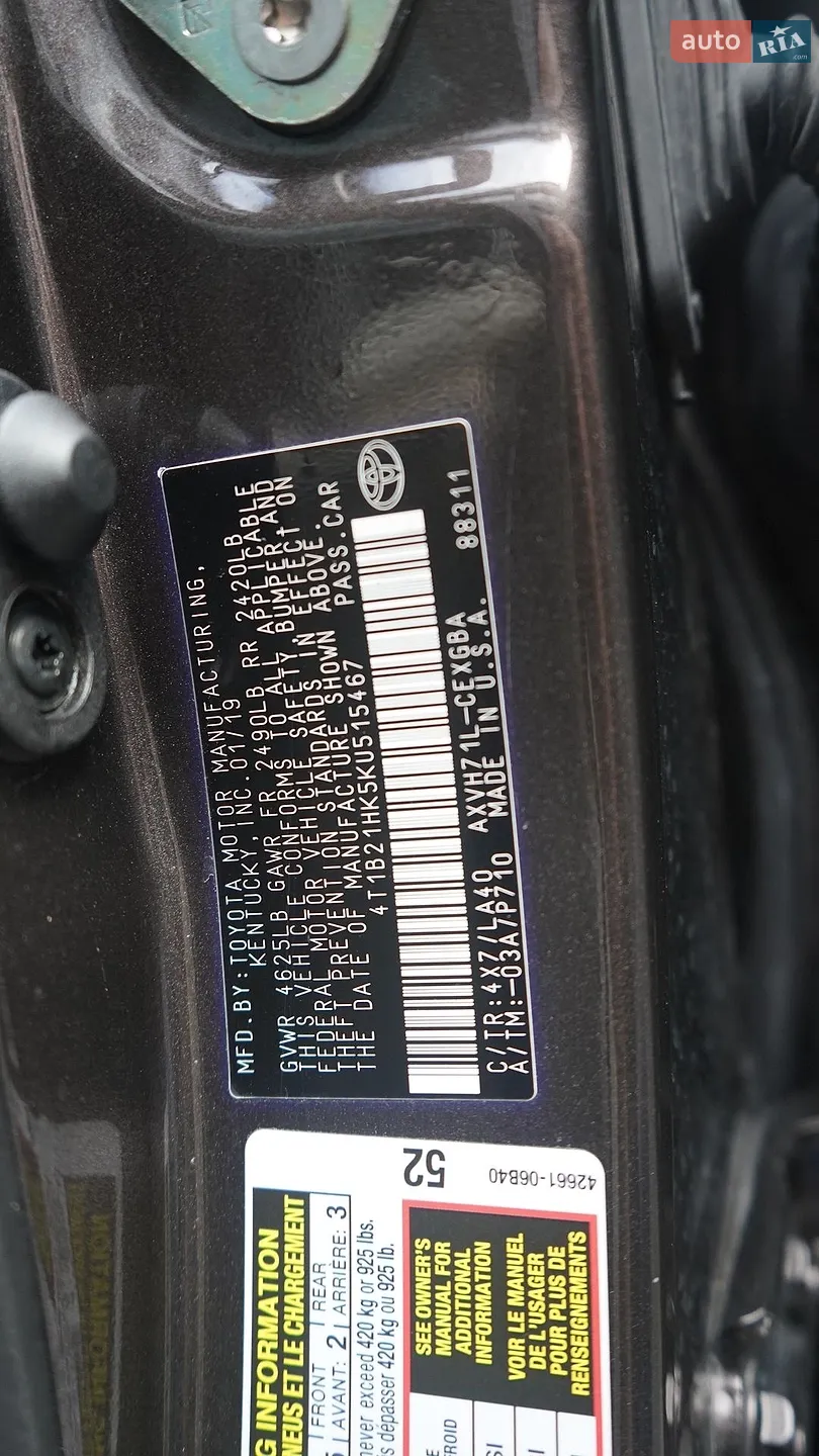 2019 Toyota Camry - мініатюра 36