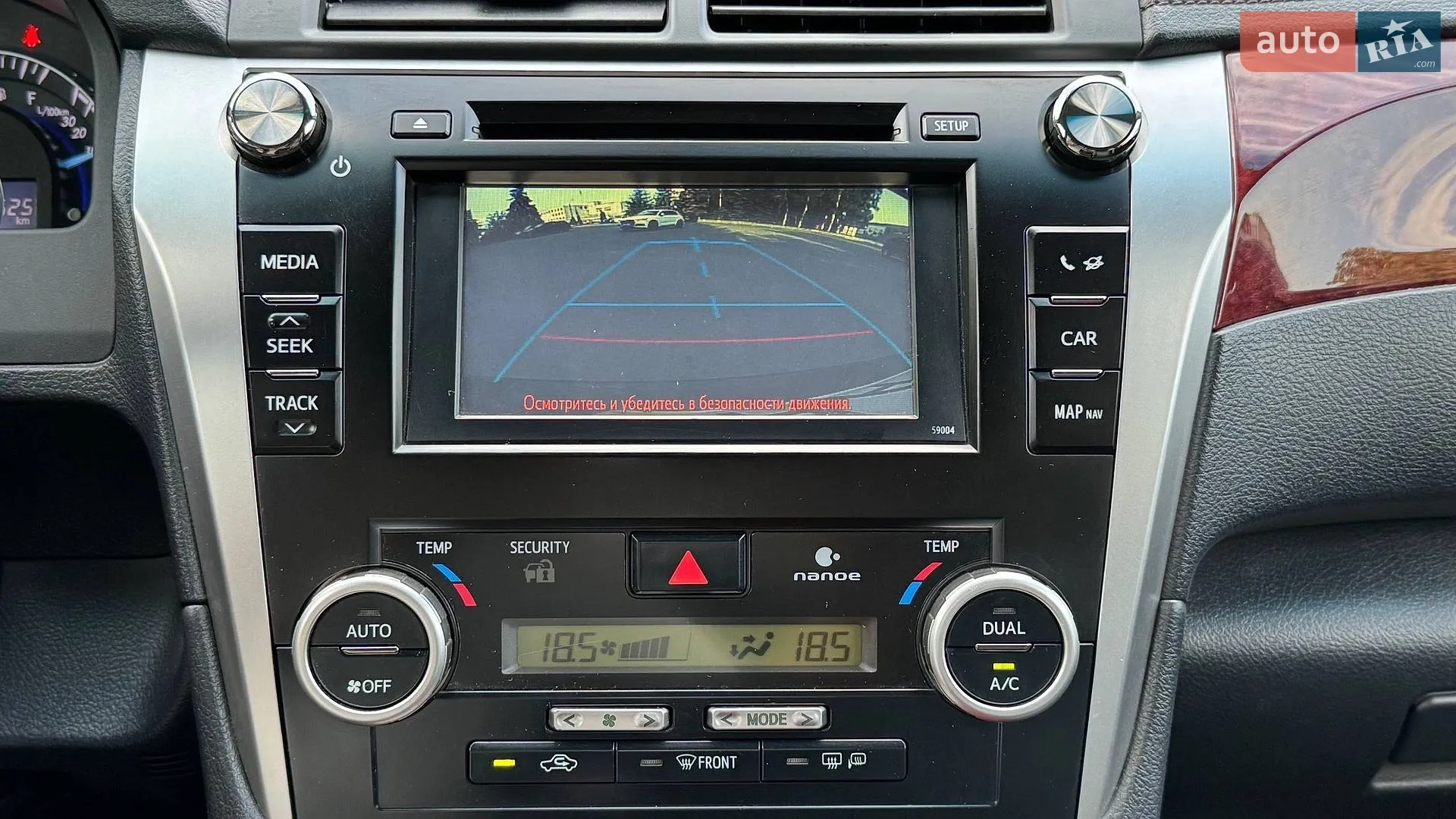 2011 Toyota Camry - мініатюра 27