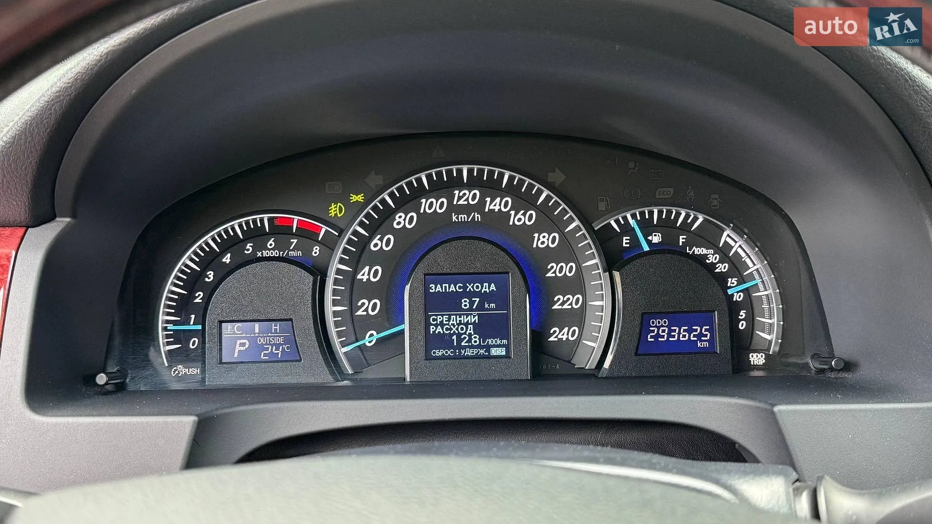 2011 Toyota Camry - мініатюра 15